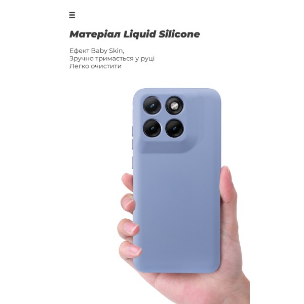 Фото - Чехол для смартфона Armorstandart ICON for Motorola Edge 70 Fusion 5G Camera cover Lavender (ARM91387)